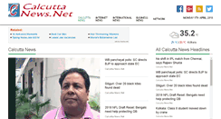 Desktop Screenshot of calcuttanews.net